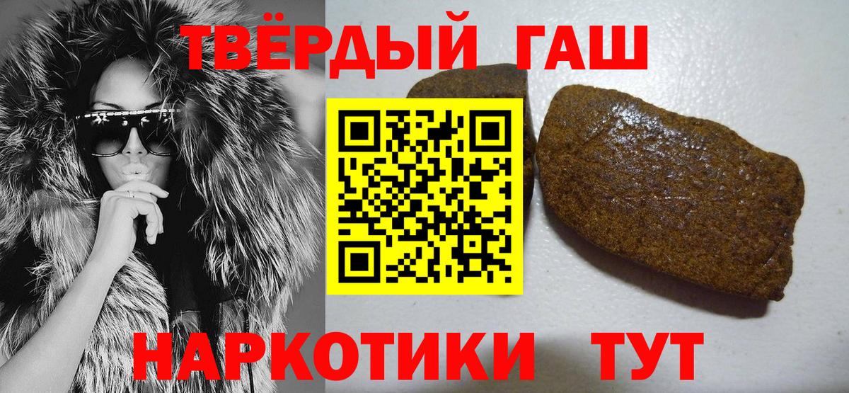 Alpha PVP Калуга
