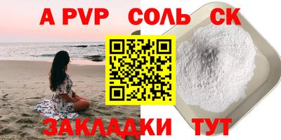 кокаин колумбия Кулебаки
