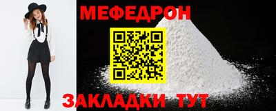 гидра Кумертау