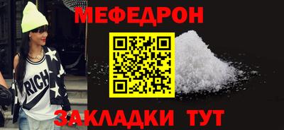 кокаин колумбия Кулебаки