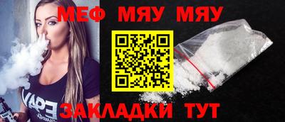 гидра Кумертау
