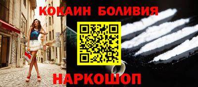 меф Кунгур