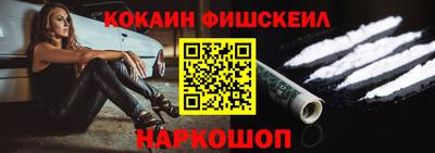 гидра Кумертау