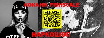 гидра Кумертау