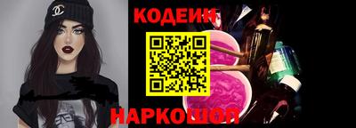 меф Кунгур
