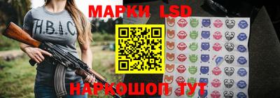 кокаин колумбия Кулебаки