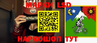 меф Кунгур