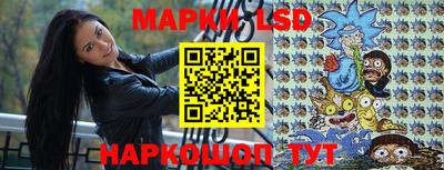 кокаин колумбия Кулебаки