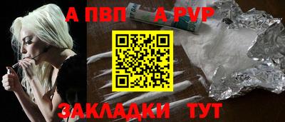 кокаин колумбия Кулебаки