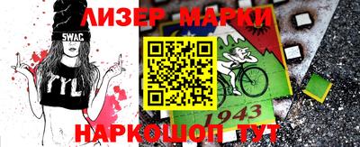 меф Кунгур