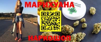 гидра Кумертау