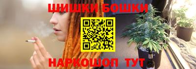 кокаин колумбия Кулебаки