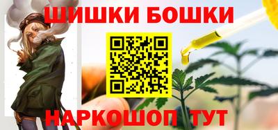 меф Кунгур