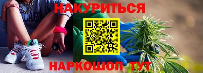 кокаин колумбия Кулебаки