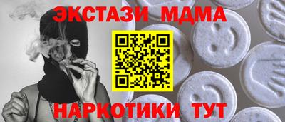 кокаин колумбия Кулебаки