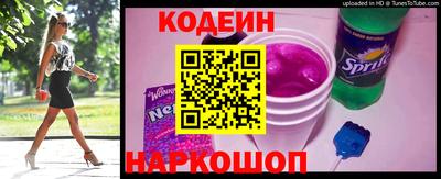 меф Кунгур