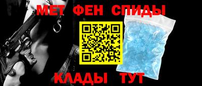 кокаин колумбия Кулебаки