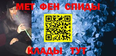кокаин колумбия Кулебаки