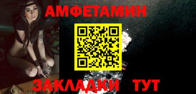кокаин колумбия Кулебаки