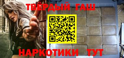 кокаин колумбия Кулебаки