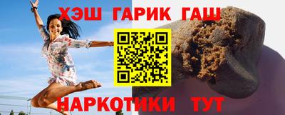 кокаин колумбия Кулебаки