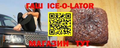 кокаин колумбия Кулебаки
