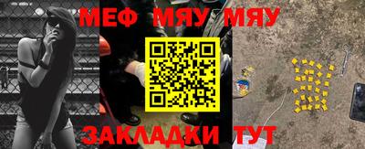 кокаин колумбия Кулебаки